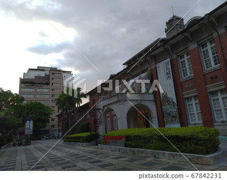 台灣台北-07/11/2020:台北當代藝術館及搬遷前的兒福聯盟總部 67842231