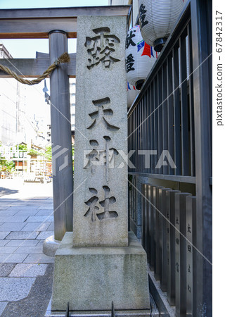 Ohatsu Tenjin, Open-air Shrine 67842317