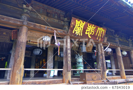 Hasedera, the temple of flowers at Yamatoji 67843019