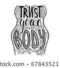 trust your body vector hand drawn lettering 67843521