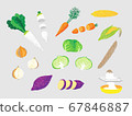 Vegetable 2 67846887