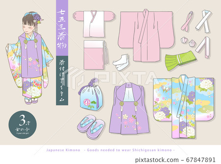 Set of dressing items for Shichigosan Kimono (3 years old girl) vector illustration Set of dressing items for Shichigosan Kimono (3 years old girl) vector illustration 67847891