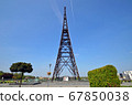 Gliwice Radio Tower 67850038