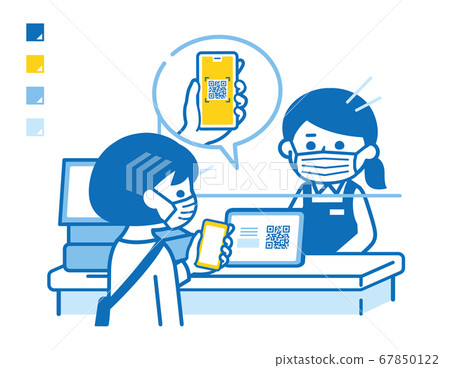 收款台 支付 買單 67850122