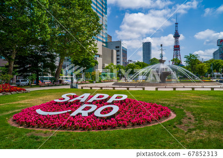 Sapporo TV Tower Urban Landscape Olympic Marathon Sapporo TV Tower Urban Landscape Olympic Marathon 67852313