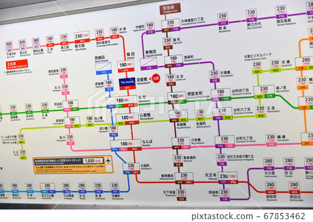 Osaka Metro Yodoyabashi Station ticket fare table 67853462