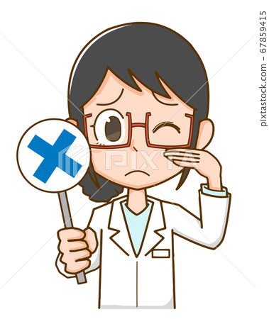 Medical woman in a white coat holding a cross mark Medical woman in a white coat holding a cross mark 67859415