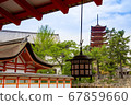 宮島走廊和五層寶塔 67859660