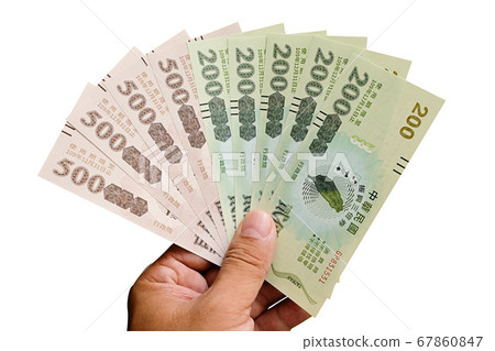 Revitalization triple coupon Revitalization triple coupon 67860847