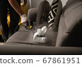 Pandemic series: Disinfect couch with hot steam 67861951