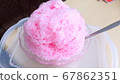 Strawberry shaved ice in midsummer 67862351