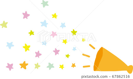 Cute megaphone illustration vector 67862516