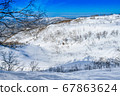Asahidake in winter 67863624