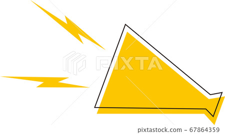 Dengeki Megaphone Vector Dengeki Megaphone Vector 67864359