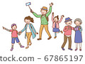 Holiday/family 04 67865197