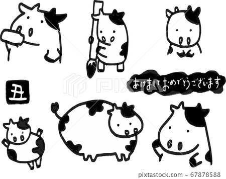 New Year's card illustration of cow 67878588
