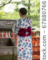 浴衣美女參觀 67880766