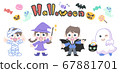 Children dressed up for Halloween 67881701