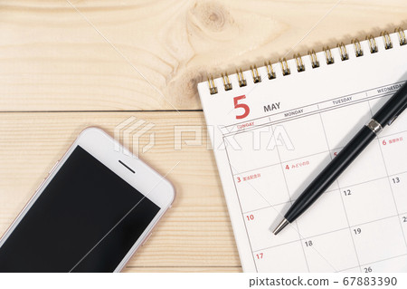 Calendar May Calendar May 67883390