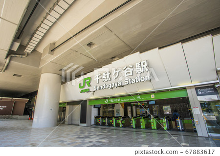 Sendagaya Station 67883617