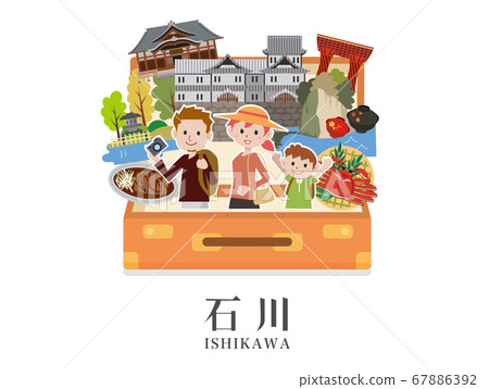 Japan Ishikawa family trip Japan Ishikawa family trip 67886392