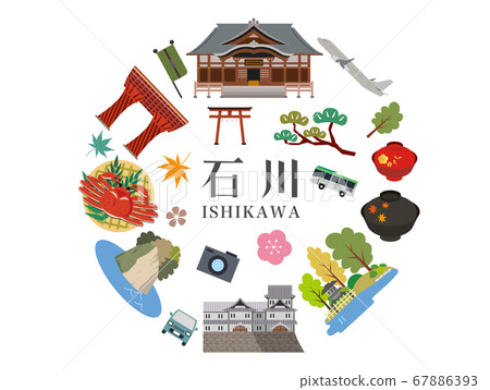 Japan Ishikawa Travel Tourism Japan Ishikawa Travel Tourism 67886393