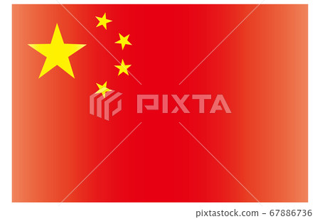 中華人民共和國新世界標誌2：3級 67886736