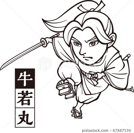 Ushiwakamaru fighting with a sword [2 heads, black and white] 67887530