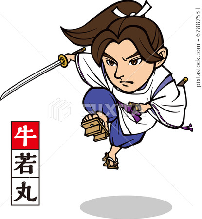 Ushiwakamaru fighting with a sword [2 heads] 67887531