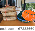 Taewak Bento 67888660