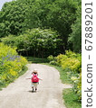 Children on nature 67889201