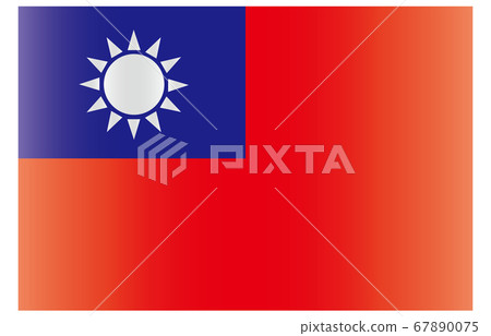 台灣新世界標誌2：3版本 67890075