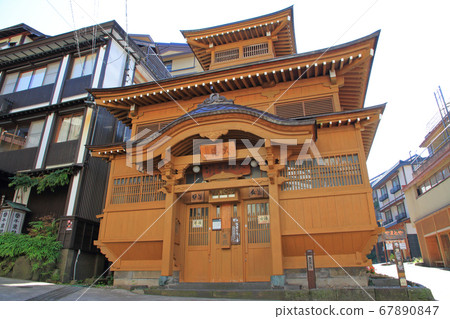 Nozawaonsen Oyuu 67890847