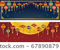 Asian Lantern Banner Autumn Colorful Festival 67890879