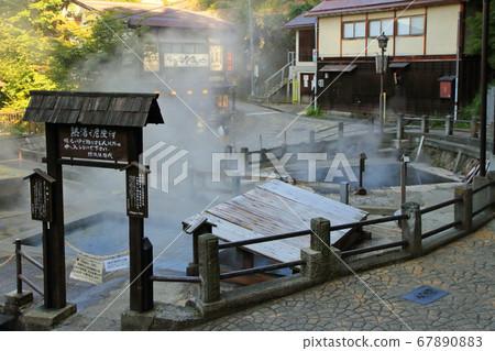 Nozawa Onsen Maenka Nozawa Onsen Maenka 67890883