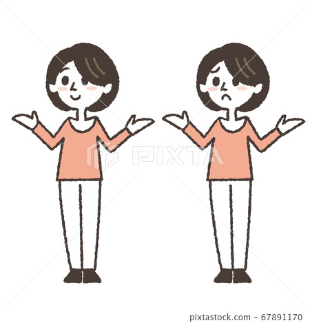 插圖集的全身女人的微笑，陷入困境的臉 67891170