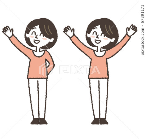 婦女舉帶有微笑的插圖集 婦女舉帶有微笑的插圖集 67891173