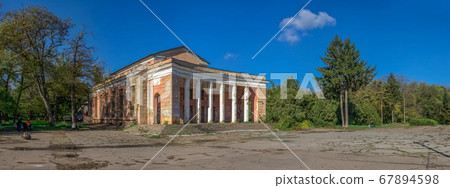 Dukovsky Park in Odessa, Ukraine 67894598