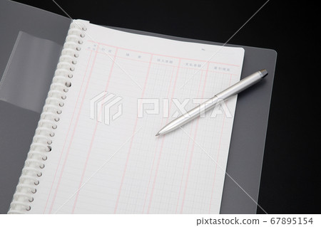 書的形象 書的形象 67895154