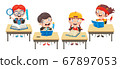Happy Cute Cartoon School Children 67897053