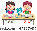 Happy Cute Cartoon School Children 67897055