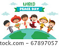 Children Celebrating World Peace Day 67897057