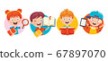 Happy Cute Cartoon School Children 67897070