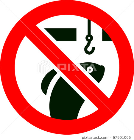 Label No ice fishing, vector illustration for 67901006