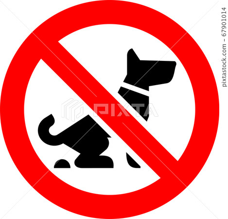 No Fouling Dog forbidden sign 67901014
