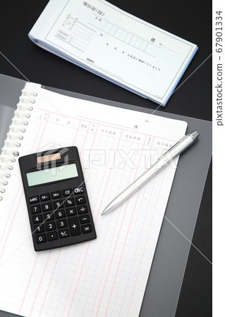 書的形象 67901334