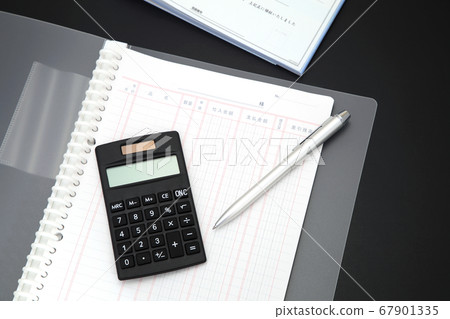 書的形象 67901335