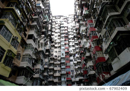 Hong Kong Quarry Bay Maschang Massachusetts 67902409