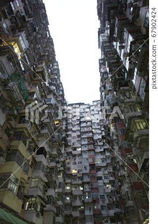 Hong Kong Quarry Bay Maschang Massachusetts 67902424