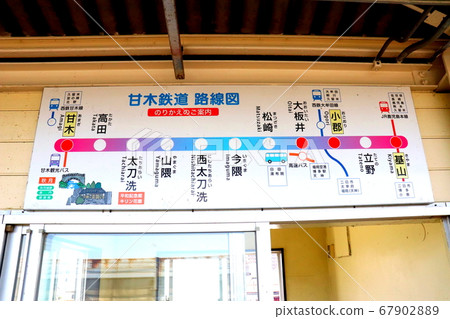 路線圖福岡縣天城鐵道大森站 67902889